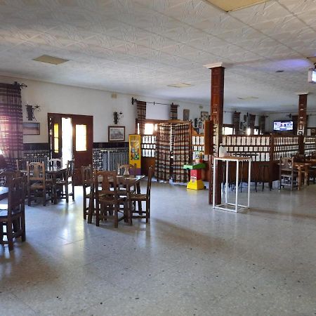 Hostal Gran Capitan Bargas المظهر الخارجي الصورة